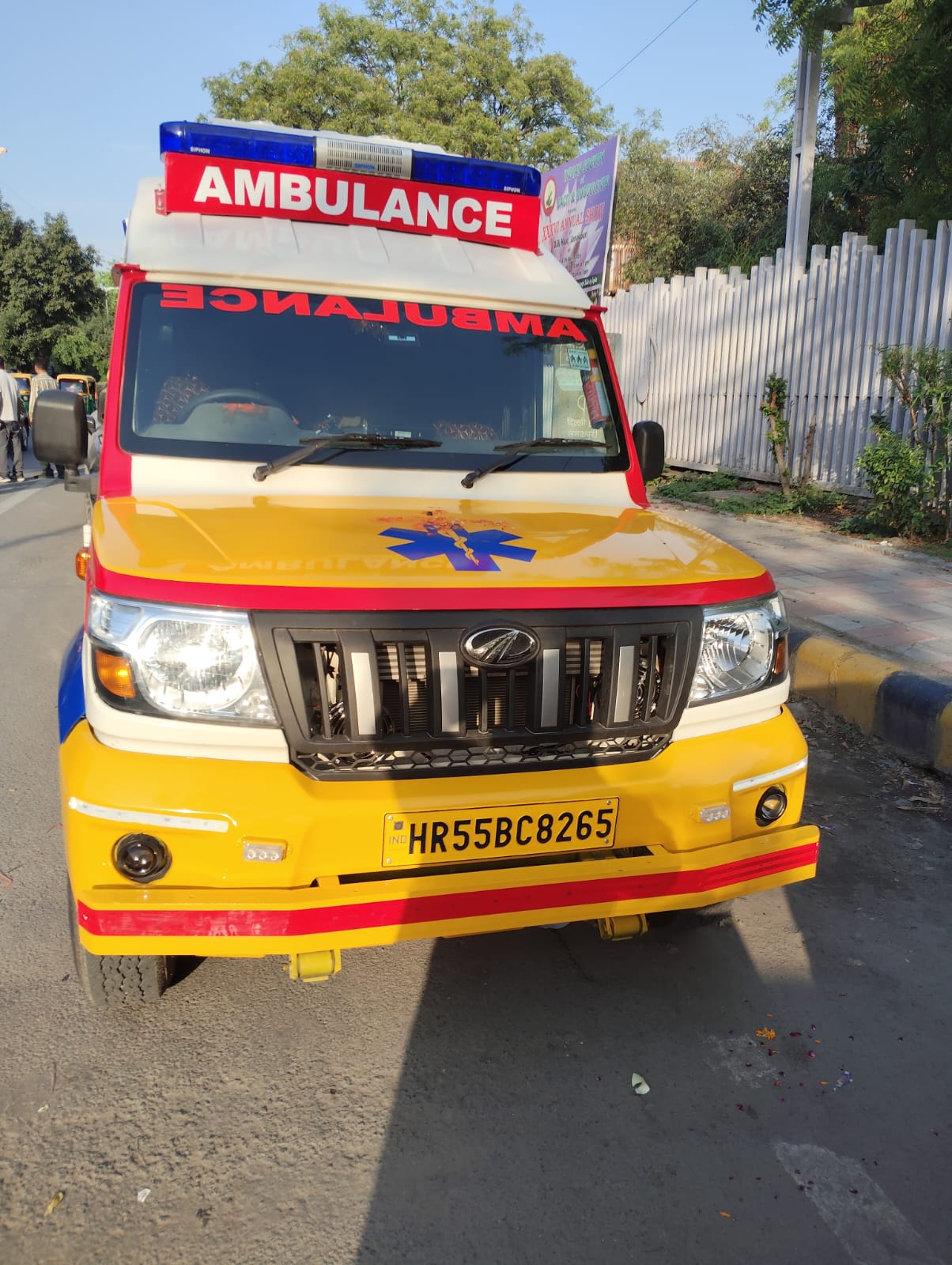 Suraj Ambulance Team